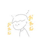 2回言いたい男の子（個別スタンプ：11）