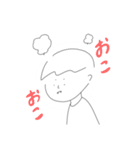2回言いたい男の子（個別スタンプ：13）