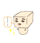 高野豆腐のひとりごと（個別スタンプ：6）