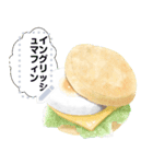 うましのリアルな食べ物たち（個別スタンプ：20）