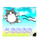 もふねこ「すのー」通信 ＜メッセージ2＞（個別スタンプ：8）