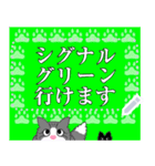 もふねこ「すのー」通信 ＜メッセージ2＞（個別スタンプ：21）