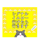 もふねこ「すのー」通信 ＜メッセージ2＞（個別スタンプ：22）