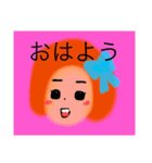 色々あるよね（個別スタンプ：1）