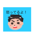 色々あるよね（個別スタンプ：3）