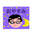色々あるよね（個別スタンプ：4）