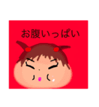 色々あるよね（個別スタンプ：5）