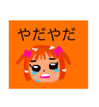 色々あるよね（個別スタンプ：6）