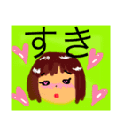 色々あるよね（個別スタンプ：7）