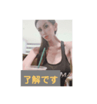イタリア美女ニキータとわんこ達（個別スタンプ：3）