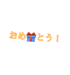 おいしい！！！（個別スタンプ：8）