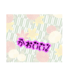 おいしい！！！（個別スタンプ：10）