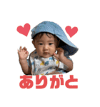 とまちゃんスタンプ公式3（個別スタンプ：2）
