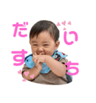 とまちゃんスタンプ公式3（個別スタンプ：5）
