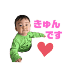とまちゃんスタンプ公式3（個別スタンプ：8）
