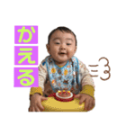 とまちゃんスタンプ公式3（個別スタンプ：13）