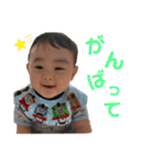 とまちゃんスタンプ公式3（個別スタンプ：18）