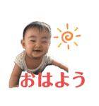 とまちゃんスタンプ公式3（個別スタンプ：20）