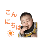 とまちゃんスタンプ公式3（個別スタンプ：21）
