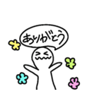 ゆるい人たちの集い（個別スタンプ：7）