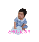 とさかくん♡②（個別スタンプ：3）