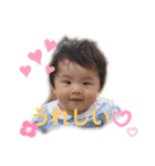 とさかくん♡②（個別スタンプ：7）