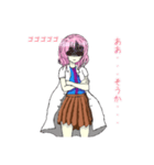 [FeX Uranus] マキナさんのスタンプ（個別スタンプ：9）