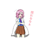 [FeX Uranus] マキナさんのスタンプ（個別スタンプ：11）