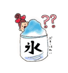 ヨボちゃんの夏に使える韓国語スタンプ♪（個別スタンプ：2）