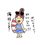 ヨボちゃんの夏に使える韓国語スタンプ♪（個別スタンプ：4）