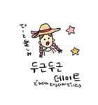 ヨボちゃんの夏に使える韓国語スタンプ♪（個別スタンプ：7）