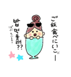 ヨボちゃんの夏に使える韓国語スタンプ♪（個別スタンプ：16）