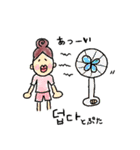 ヨボちゃんの夏に使える韓国語スタンプ♪（個別スタンプ：17）