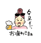 ヨボちゃんの夏に使える韓国語スタンプ♪（個別スタンプ：28）