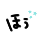 おおきい文字-あいずち-（個別スタンプ：15）