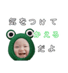 ouki'sスタンプ6（個別スタンプ：5）