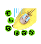 ouki'sスタンプ6（個別スタンプ：7）