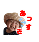ouki'sスタンプ6（個別スタンプ：8）