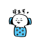 ぽちゃ山さんの日常（個別スタンプ：6）