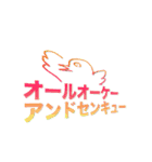 HALFTIME ハーフィー君の日常2020！（個別スタンプ：18）