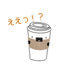 『コーヒーさん』毎日つかえるスタンプ（個別スタンプ：6）