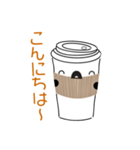 『コーヒーさん』毎日つかえるスタンプ（個別スタンプ：8）