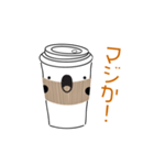 『コーヒーさん』毎日つかえるスタンプ（個別スタンプ：12）