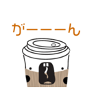『コーヒーさん』毎日つかえるスタンプ（個別スタンプ：13）