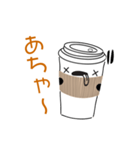 『コーヒーさん』毎日つかえるスタンプ（個別スタンプ：15）
