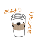 『コーヒーさん』毎日つかえるスタンプ（個別スタンプ：21）