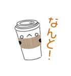 『コーヒーさん』毎日つかえるスタンプ（個別スタンプ：22）