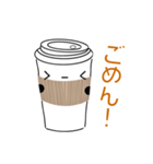 『コーヒーさん』毎日つかえるスタンプ（個別スタンプ：23）