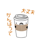 『コーヒーさん』毎日つかえるスタンプ（個別スタンプ：25）