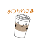 『コーヒーさん』毎日つかえるスタンプ（個別スタンプ：26）